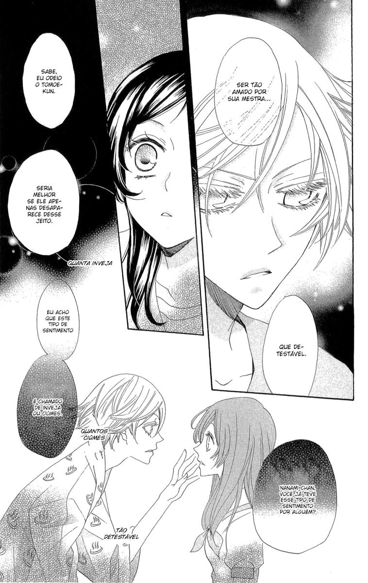 Divine Nanami Capítulo 22 Página 18
