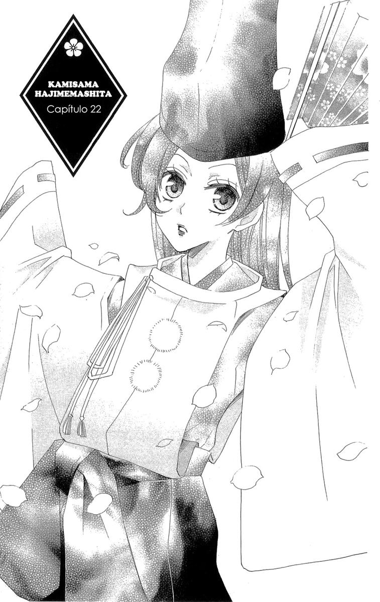 Divine Nanami Capítulo 22 Página 2