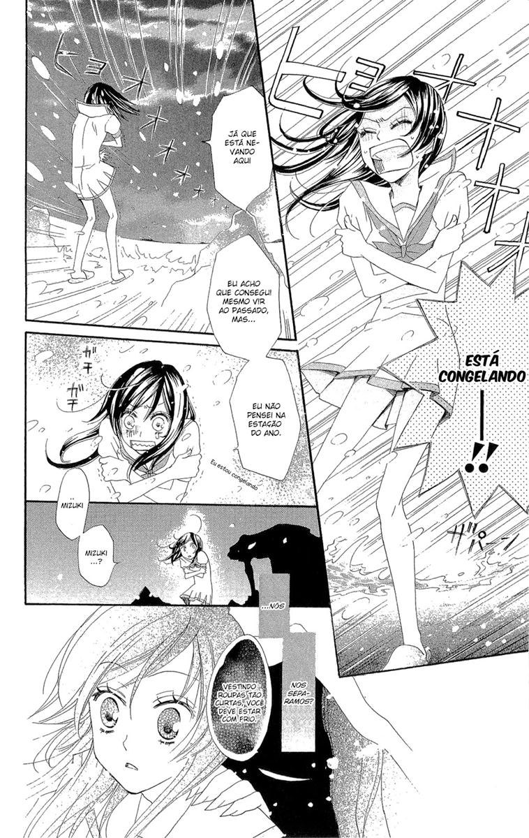Divine Nanami Capítulo 22 Página 23