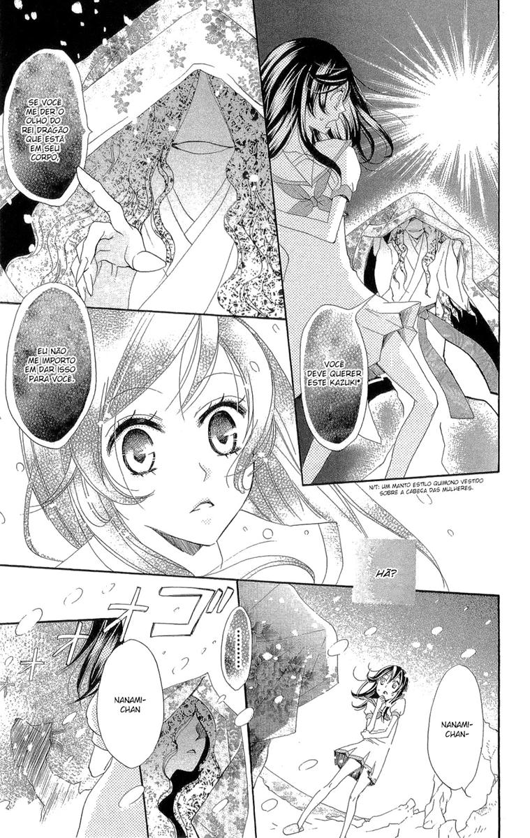 Divine Nanami Capítulo 22 Página 24