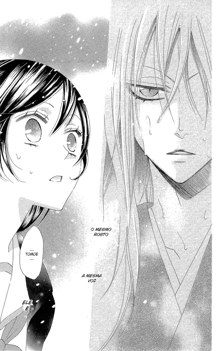 Divine Nanami Capítulo 22 Página 30