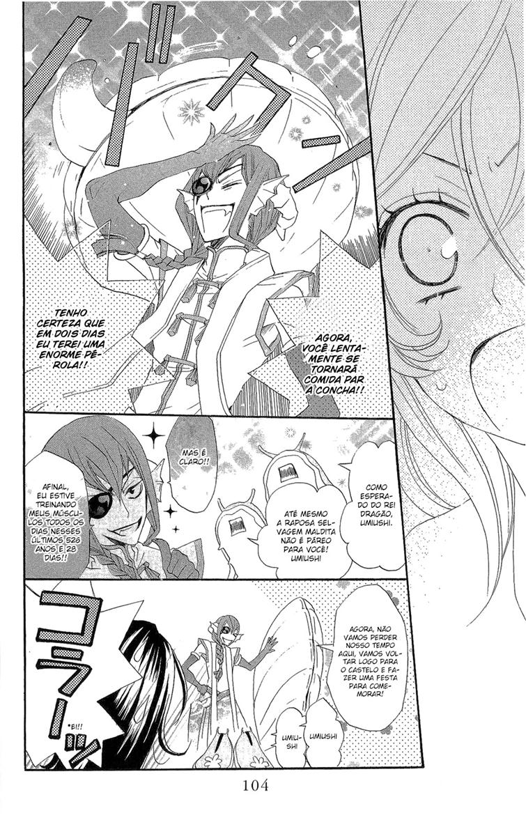 Divine Nanami Capítulo 22 Página 7