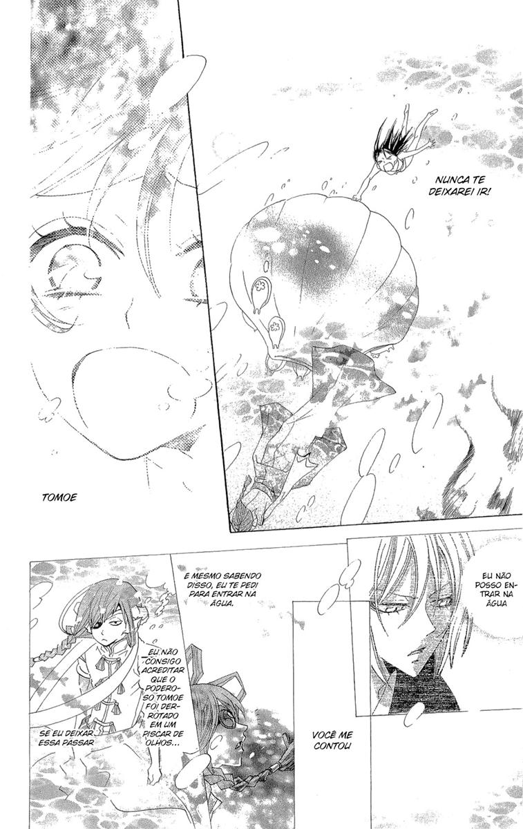 Divine Nanami Capítulo 22 Página 9