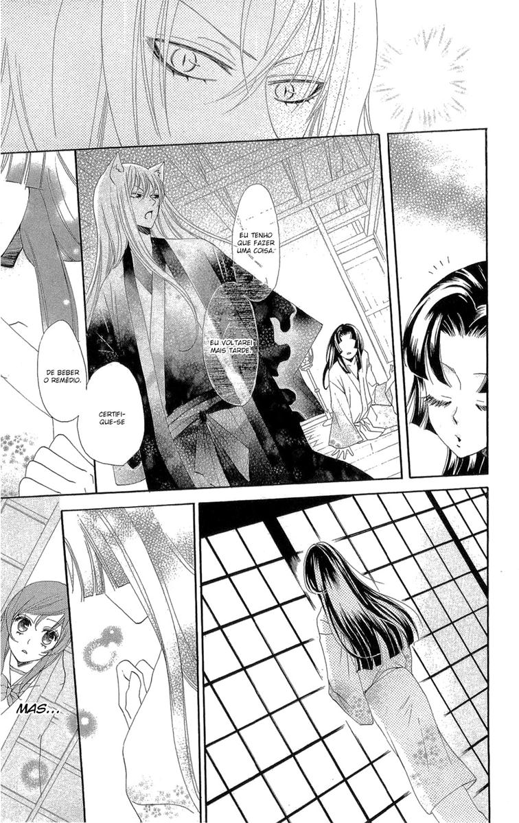 Divine Nanami Capítulo 23 Página 10