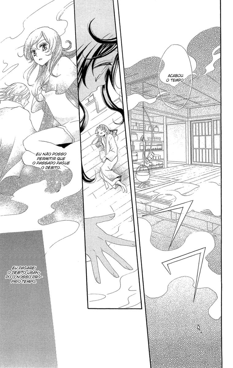 Divine Nanami Capítulo 23 Página 16