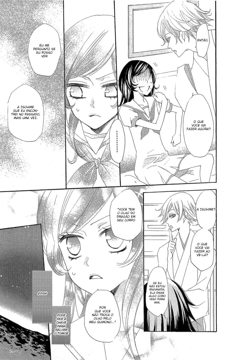 Divine Nanami Capítulo 23 Página 18