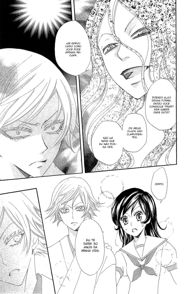 Divine Nanami Capítulo 23 Página 22