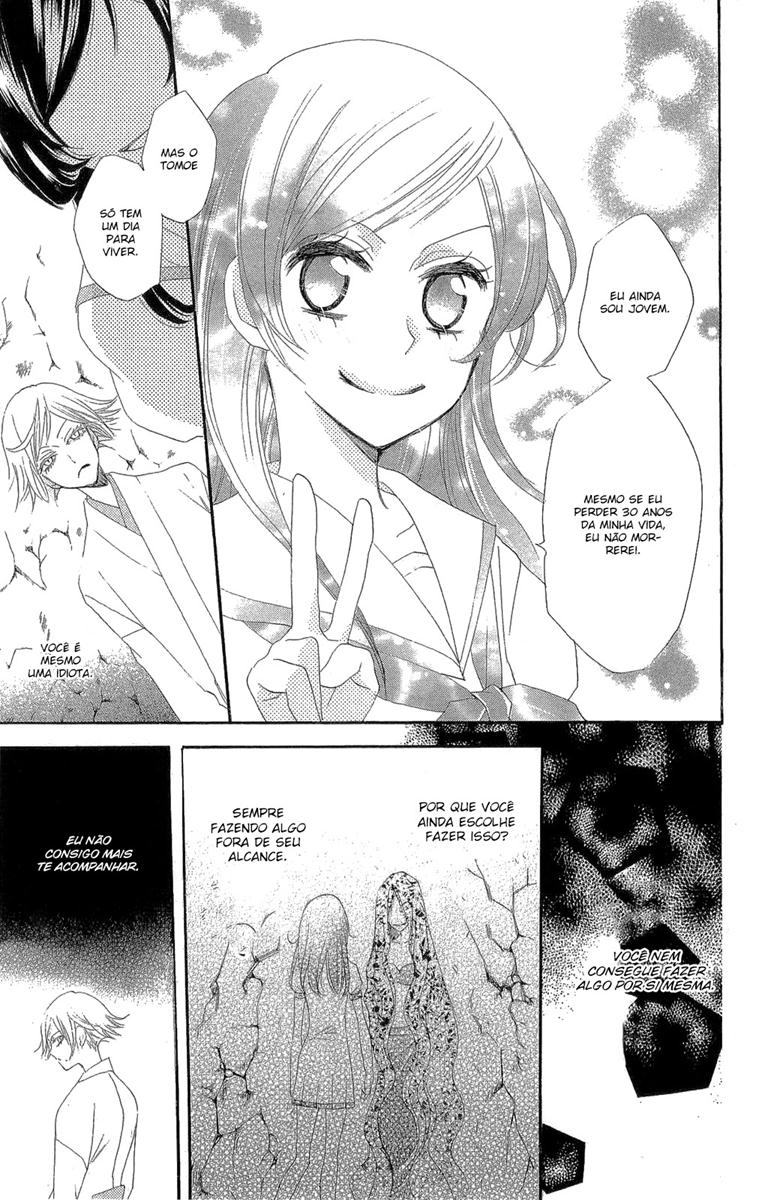 Divine Nanami Capítulo 23 Página 24