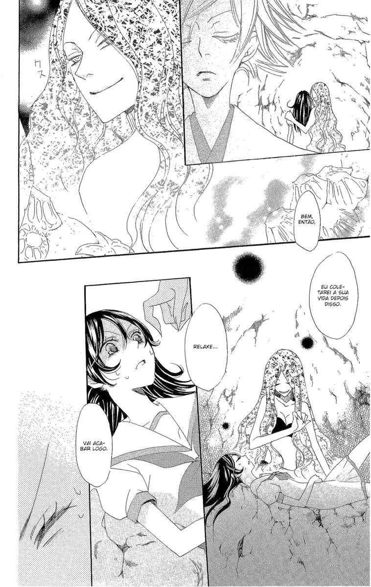 Divine Nanami Capítulo 23 Página 25