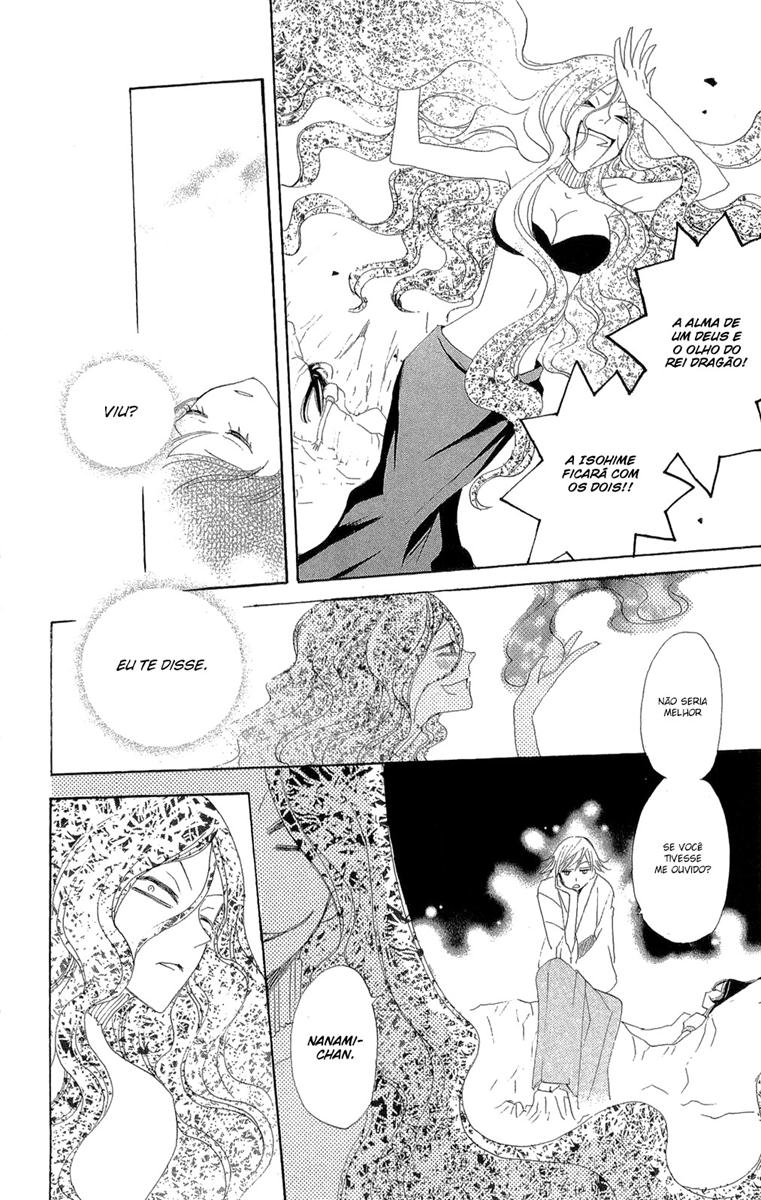 Divine Nanami Capítulo 23 Página 27