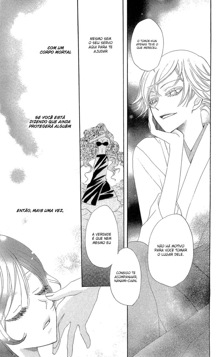 Divine Nanami Capítulo 23 Página 28