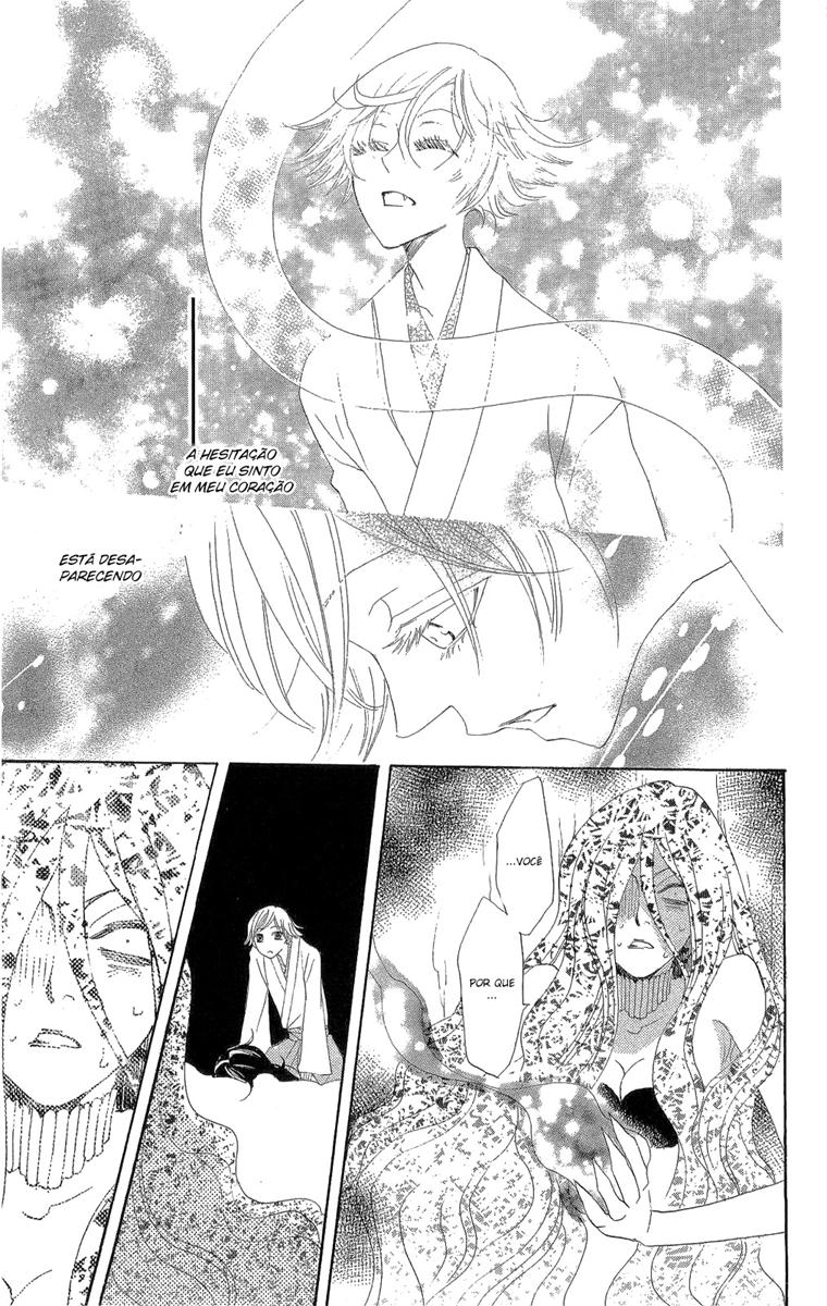 Divine Nanami Capítulo 23 Página 30