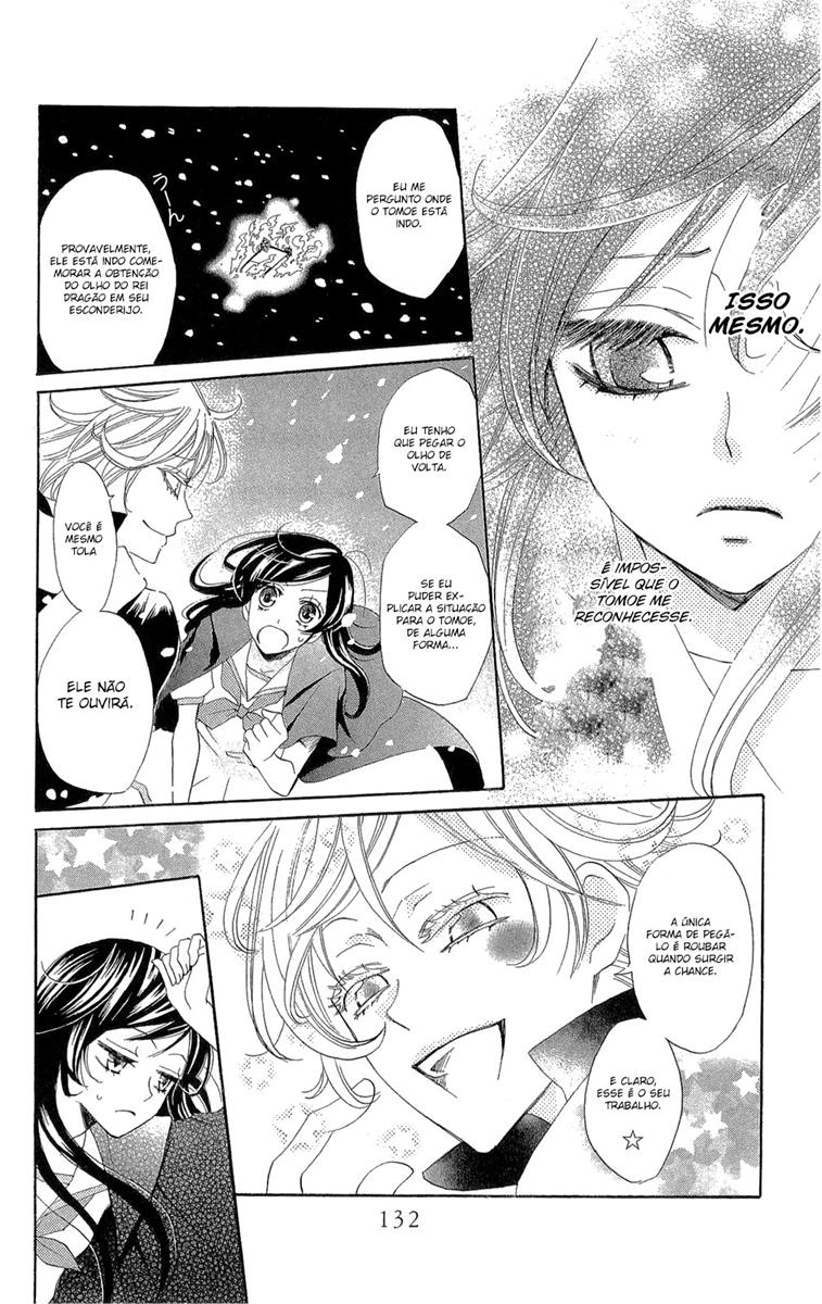 Divine Nanami Capítulo 23 Página 5
