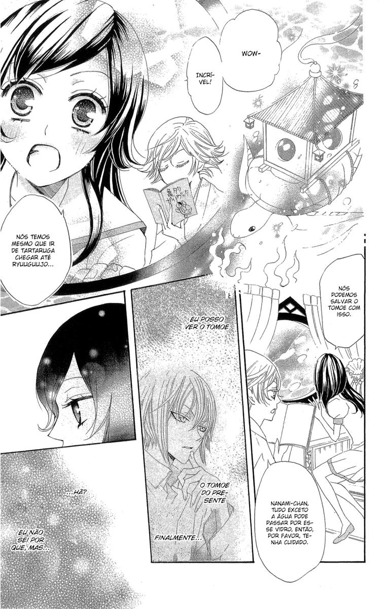 Divine Nanami Capítulo 24 Página 10