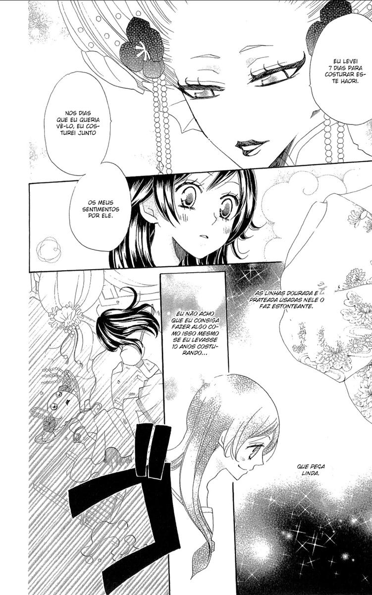 Divine Nanami Capítulo 24 Página 15