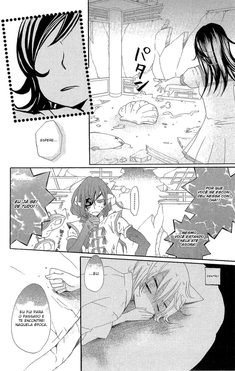 Divine Nanami Capítulo 24 Página 25