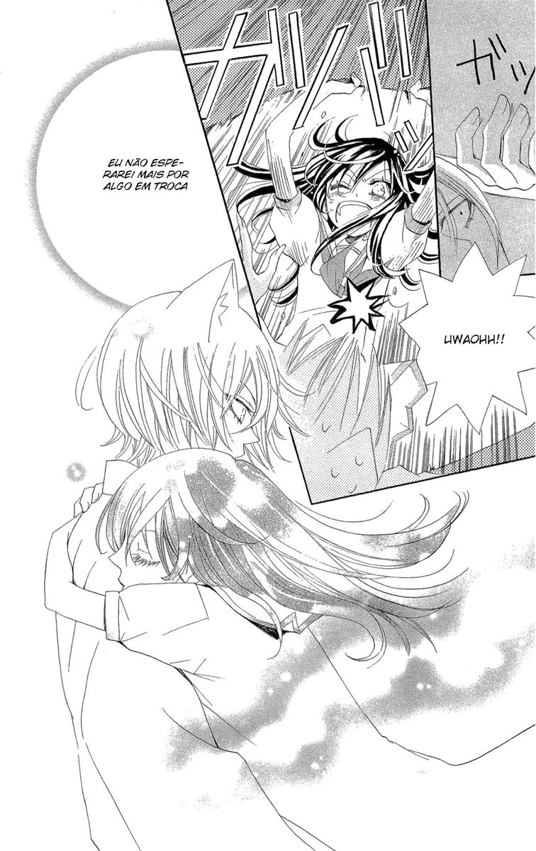 Divine Nanami Capítulo 24 Página 27