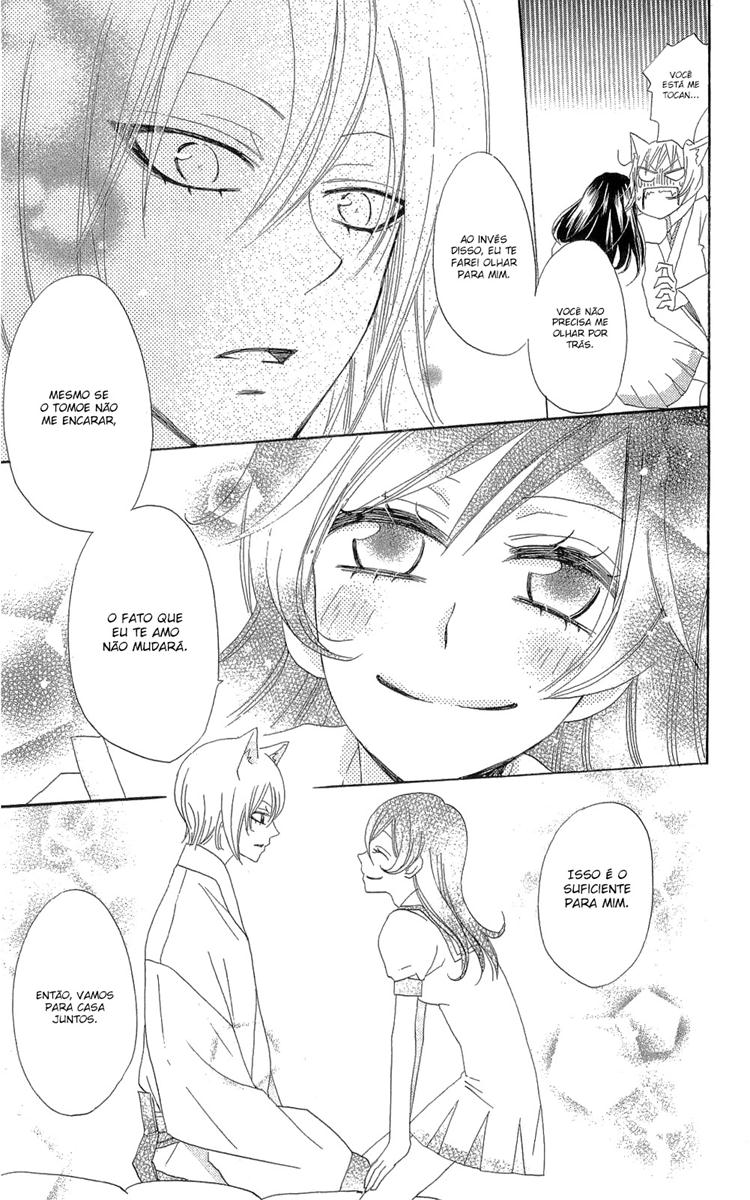 Divine Nanami Capítulo 24 Página 28