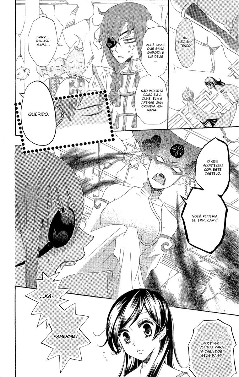 Divine Nanami Capítulo 24 Página 29