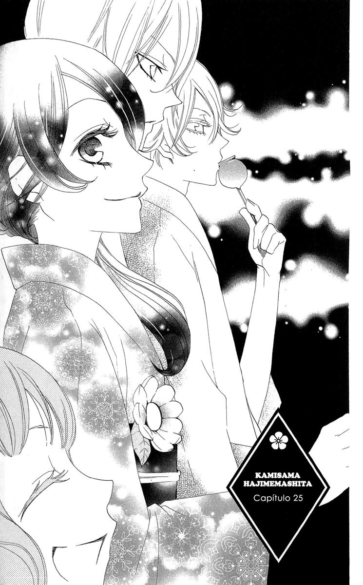 Divine Nanami Capítulo 25 Página 10