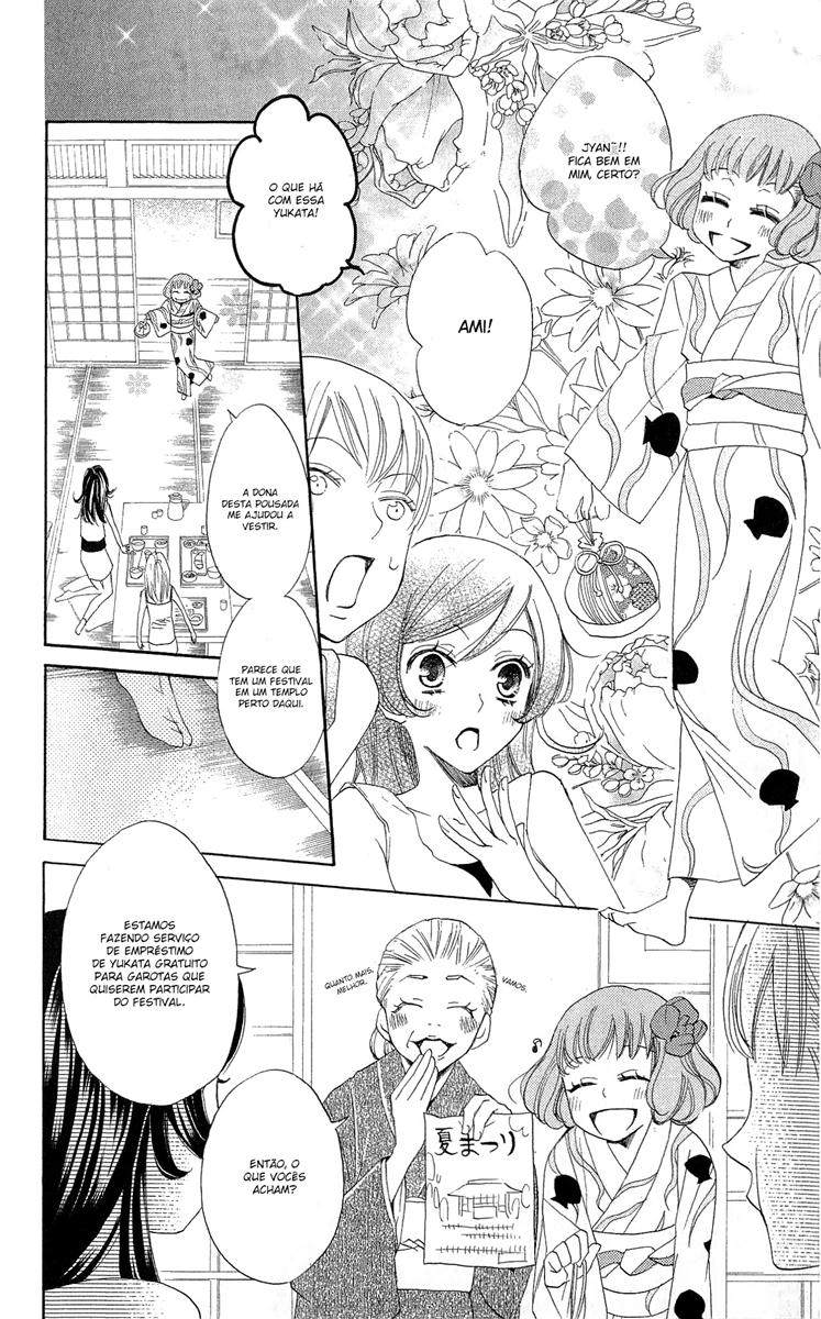 Divine Nanami Capítulo 25 Página 15