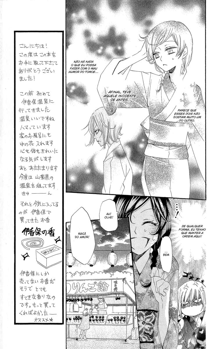 Divine Nanami Capítulo 25 Página 18