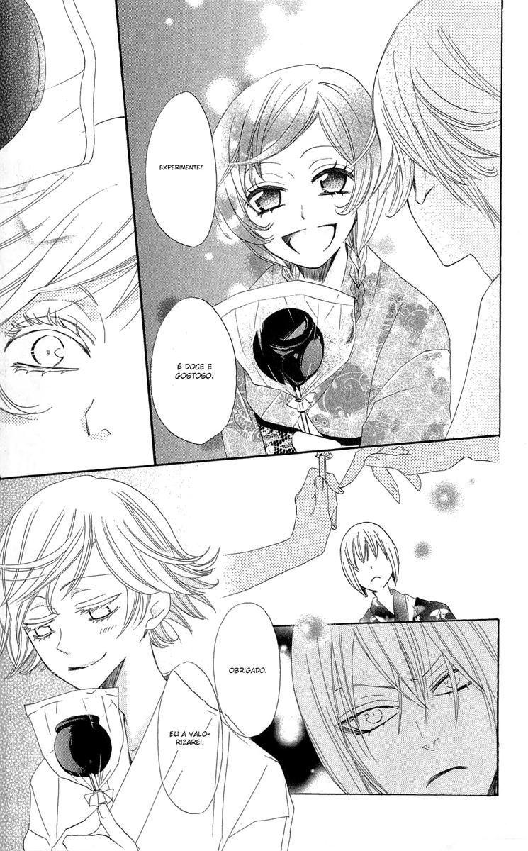 Divine Nanami Capítulo 25 Página 20