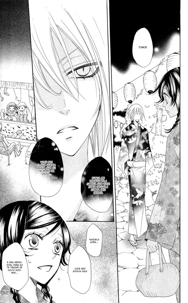 Divine Nanami Capítulo 25 Página 22