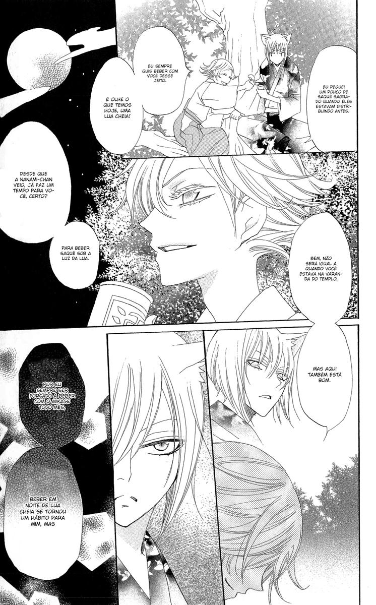 Divine Nanami Capítulo 25 Página 28