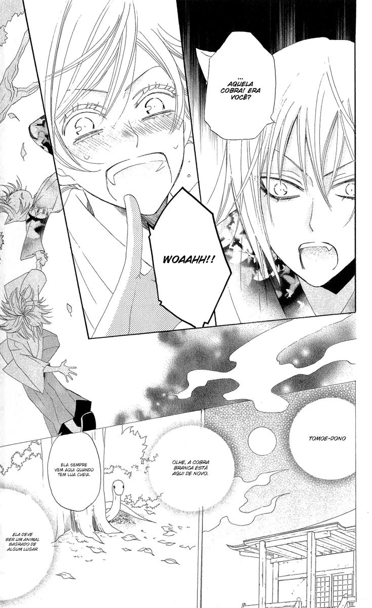 Divine Nanami Capítulo 25 Página 30