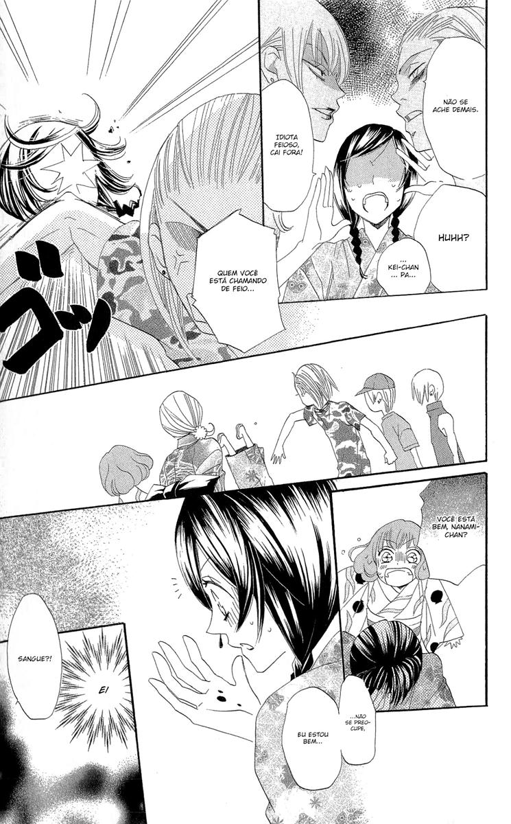 Divine Nanami Capítulo 25 Página 34