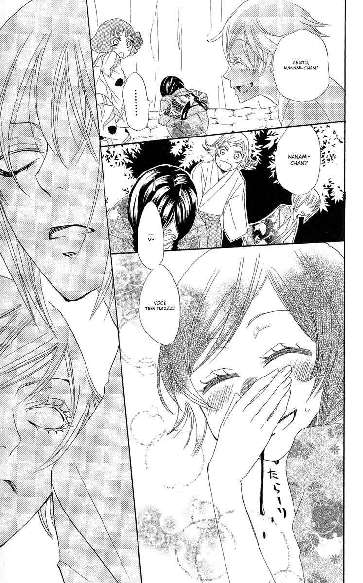 Divine Nanami Capítulo 25 Página 36