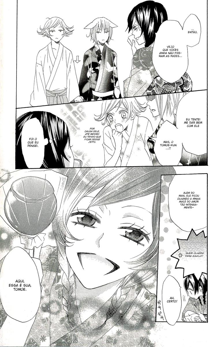 Divine Nanami Capítulo 25 Página 38
