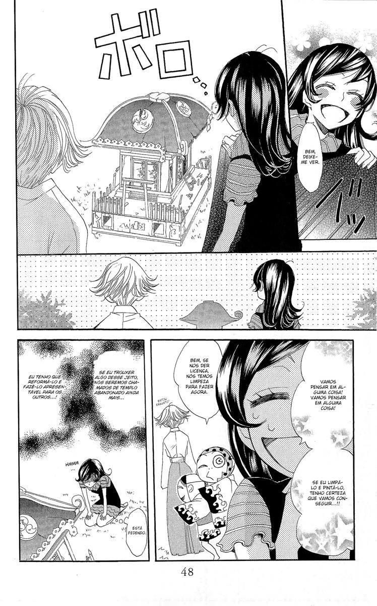Divine Nanami Capítulo 26 Página 15