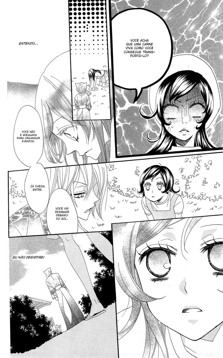 Divine Nanami Capítulo 26 Página 19