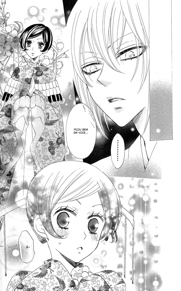 Divine Nanami Capítulo 26 Página 28