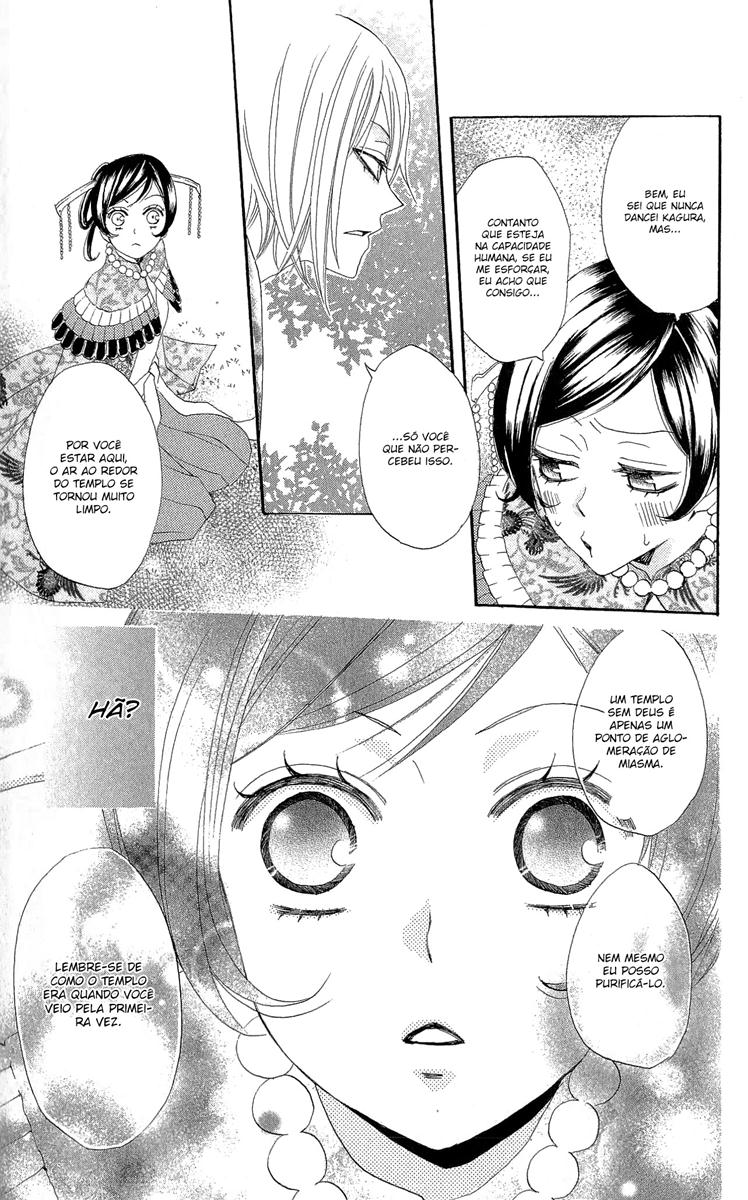 Divine Nanami Capítulo 26 Página 32