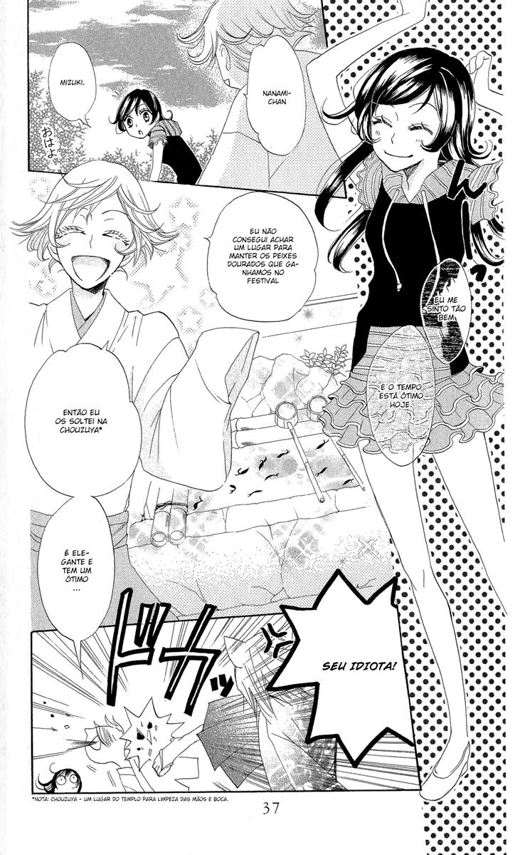 Divine Nanami Capítulo 26 Página 4