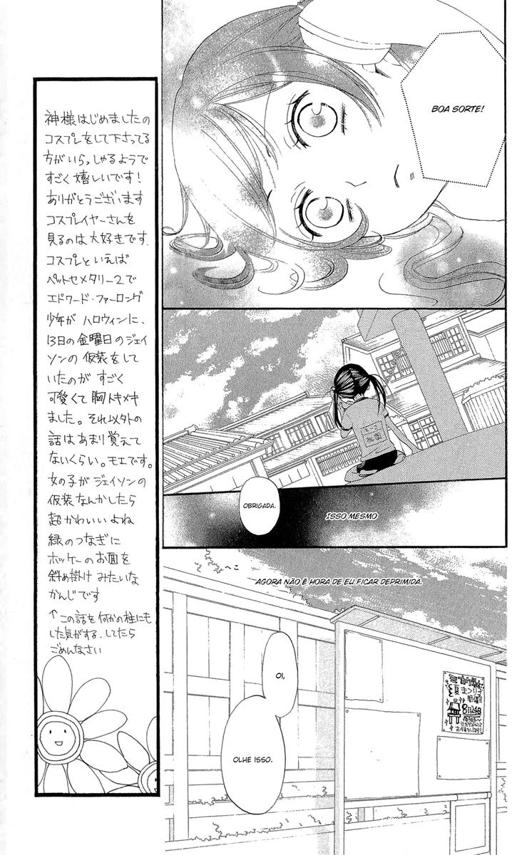 Divine Nanami Capítulo 27 Página 10