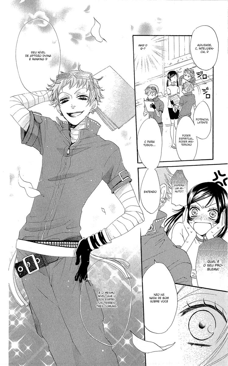 Divine Nanami Capítulo 27 Página 13