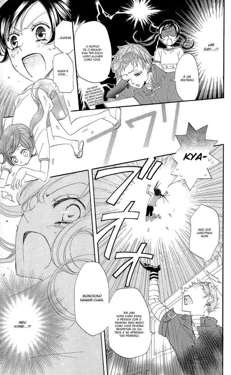 Divine Nanami Capítulo 27 Página 14