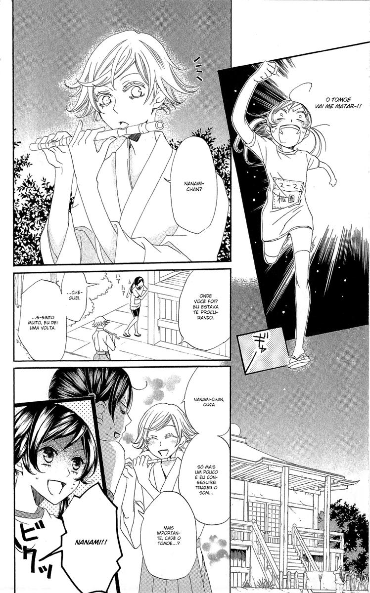 Divine Nanami Capítulo 27 Página 17