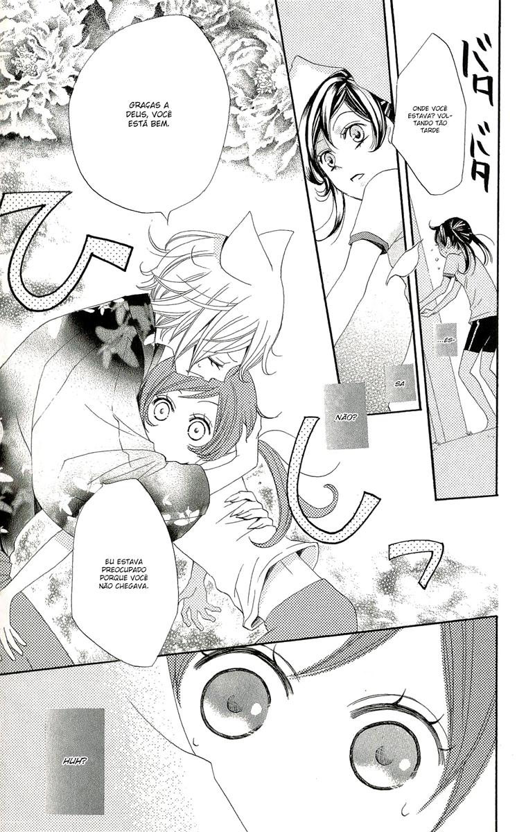 Divine Nanami Capítulo 27 Página 18
