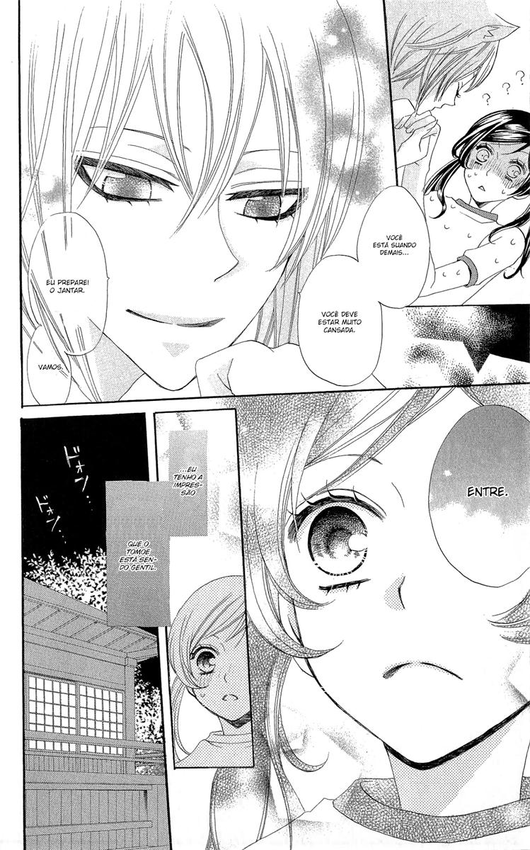 Divine Nanami Capítulo 27 Página 19