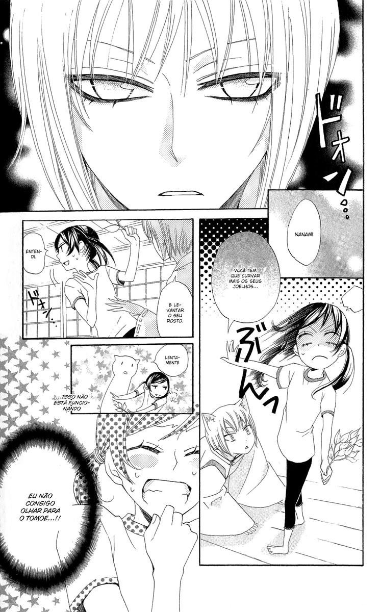 Divine Nanami Capítulo 27 Página 24