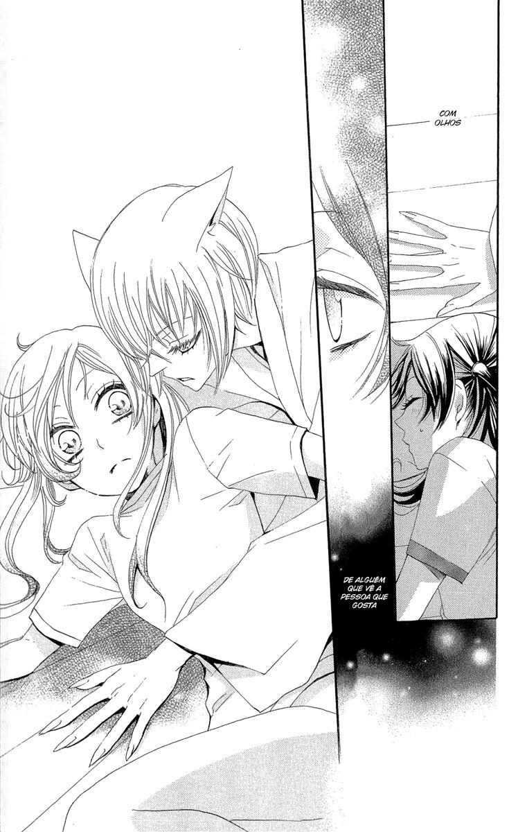 Divine Nanami Capítulo 27 Página 30