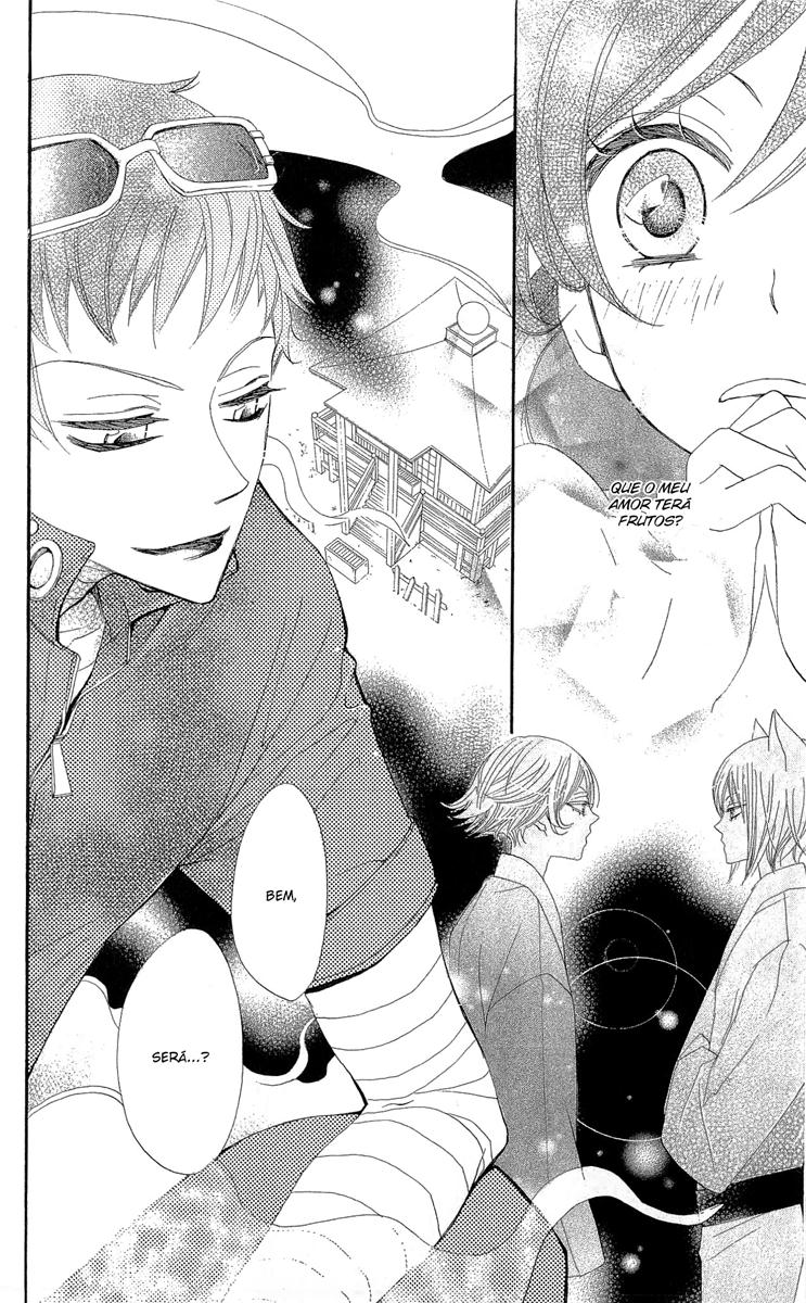 Divine Nanami Capítulo 27 Página 33