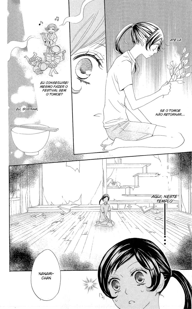 Divine Nanami Capítulo 28 Página 13