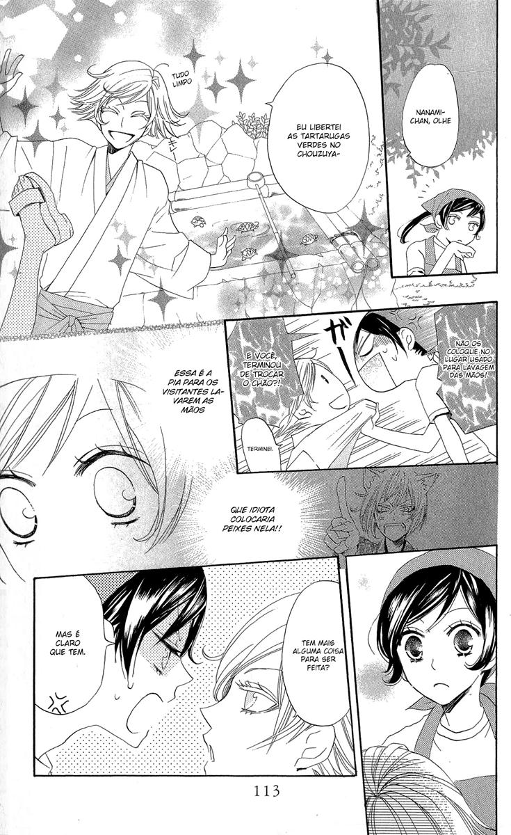 Divine Nanami Capítulo 28 Página 16