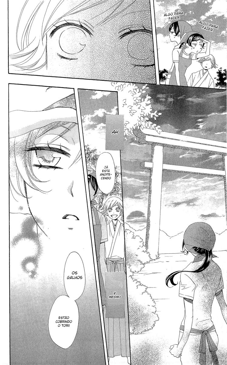 Divine Nanami Capítulo 28 Página 17